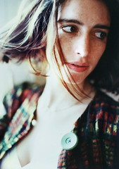 Green button on my heart